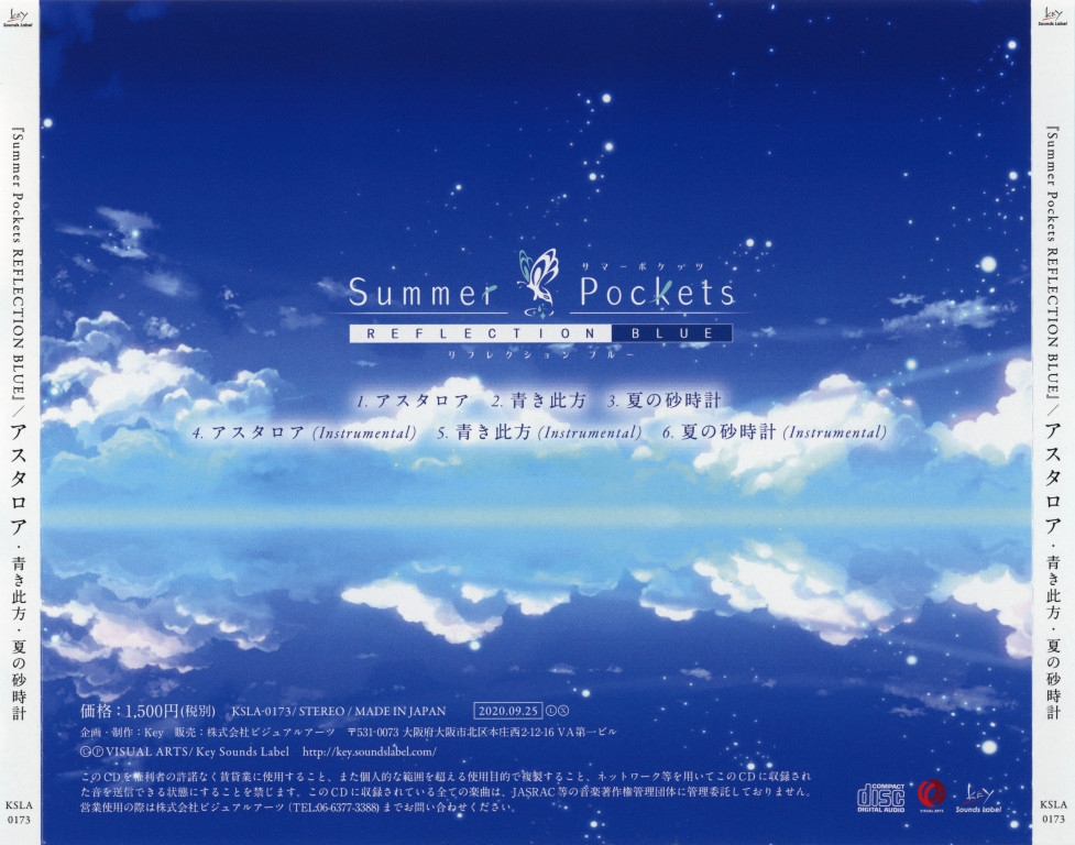 Summer Pockets REFLECTION BLUE Opening Theme: ASTER LORE